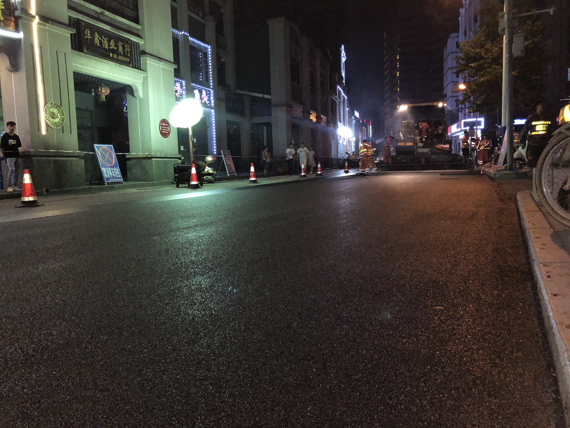 微信图片_20180823093202